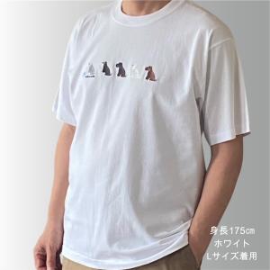 シュナウザー全員集合刺しゅうtシャツ かわいい...の詳細画像3