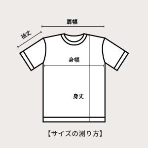 シュナウザー全員集合刺しゅうtシャツ かわいい...の詳細画像5