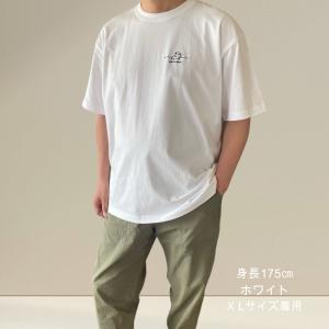 シュナウザー雑貨 tシャツ ワンポイント刺繍T...の詳細画像3