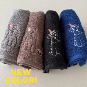 シュナウザー雑貨　タオル　ハンカチ　犬雑貨　今治タオル　刺繍　パーティー　プチギフト　お誕生日　お礼　