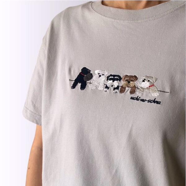 シュナウザ―雑貨　ｔシャツ　かわいい5匹のシュナウザー刺しゅう　ハイポーズ　犬雑貨　男女兼用　ドッグ...