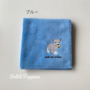ボールシュナ シュナウザー雑貨 タオルハンカチ...の詳細画像3