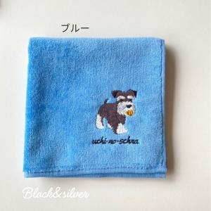 ボールシュナ シュナウザー雑貨 タオルハンカチ...の詳細画像4