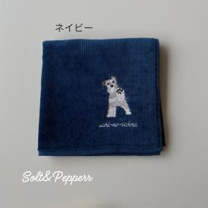ハイタッチ シュナウザ―雑貨 タオルハンカチ ...の詳細画像3