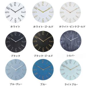 壁掛け時計 電波 おしゃれ 静音 電波時計 北...の詳細画像4