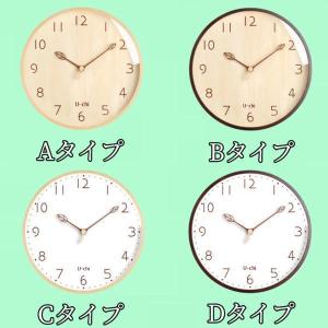掛け時計 電波時計 アナログ 壁掛け時計 北欧...の詳細画像1