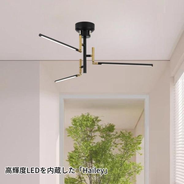 シーリングライト 照明 シャンデリア アーム回転可能 リビング用 ダイニング用 寝室 店舗 天井照明...