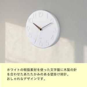 掛け時計 壁掛け時計 北欧 おしゃれ 音がしな...の詳細画像4