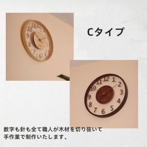 電波掛け時計 壁掛け時計 北欧 おしゃれ 音が...の詳細画像4