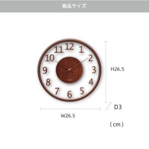 電波掛け時計 壁掛け時計 北欧 おしゃれ 音が...の詳細画像5