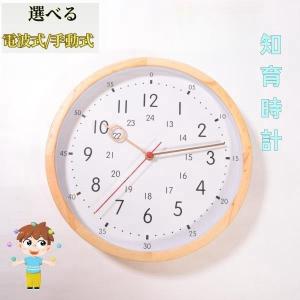 RHYTHM となりのトトロ M534 8MY534MN06 トトロ TOTORO スタジオ
