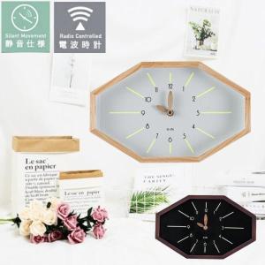 掛け時計 電波時計 アナログ 壁掛け時計 北欧 おしゃれ 音がしない 柱