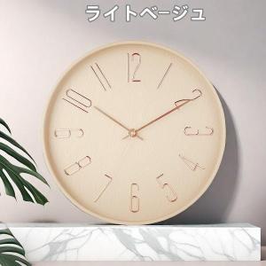 電波時計 静音 おしゃれ 掛け時計 電波 壁掛...の詳細画像3