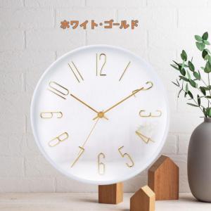 電波時計 静音 おしゃれ 掛け時計 電波 壁掛...の詳細画像4