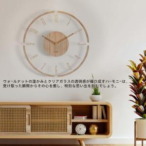 掛け時計 電波時計 壁掛け時計 北欧 くるみ ...の詳細画像5