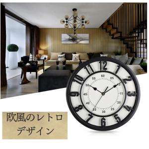分が読めるデザイン時計｜知育 北欧風 インテリア 壁掛け｜静音