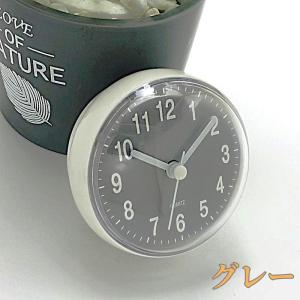 時計 お風呂 防水時計 防滴 お風呂時計 浴室...の詳細画像3