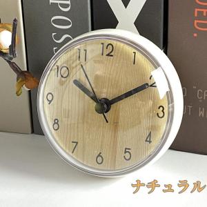 時計 お風呂 防水時計 防滴 お風呂時計 浴室...の詳細画像4