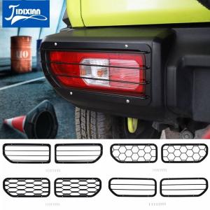 ジムニー ジムニーシエラ テールランプカバー スモーク JB64/74