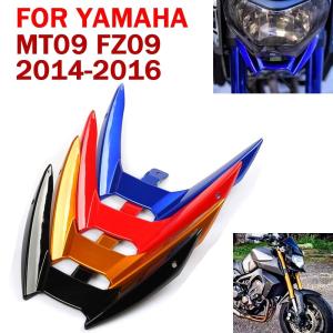 Carbonin CY15345カーボン ラジエターサイドカバー YAMAHA MT-09(14-16