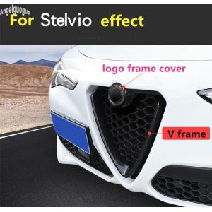 フロントグリルガーニッシュ アルファロメオ ステルヴィオ ジュリア V