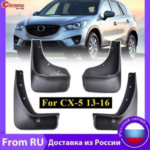シグネチャーウィング フロント CX-5 CX-8 2017〜2020 グロッシー