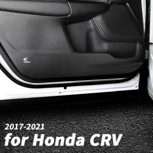 ドアパッド CRV ホンダ 2017 2018 2019 2020 2021 インテリアパネル 社内アクセサリー ４ピース｜uchicafe1304