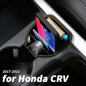 アームレストカバー レザー ホンダ ブラック レッド 2017 新型