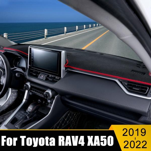 ダッシュボードマット　RAV4 XA50 2019〜2022 トヨタ　