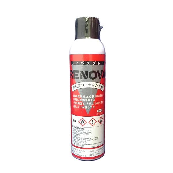 三彩化工 レノバスプレー 300ml