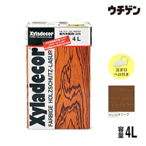 キシラデコール 4L /木材保護塗料/油性/浸透/屋外/木部/防腐/防カビ/防虫/耐候性/大阪ガスケミカル/