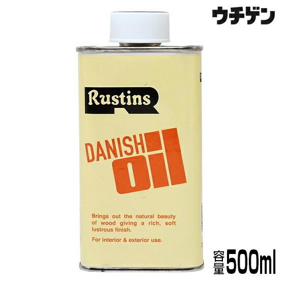 ラスティンズ オイルフィニッシュ ダニッシュオイル クリア 500mlトラディショナルデザイン 日本...