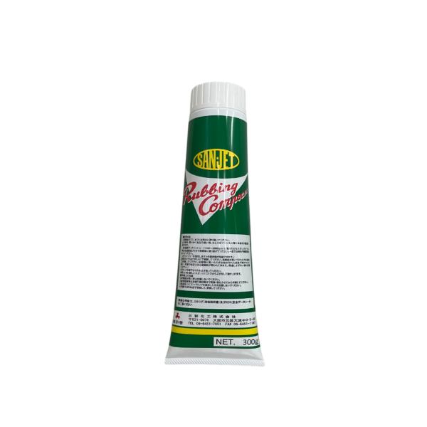 三彩化工 サンジェット P-555白 300g