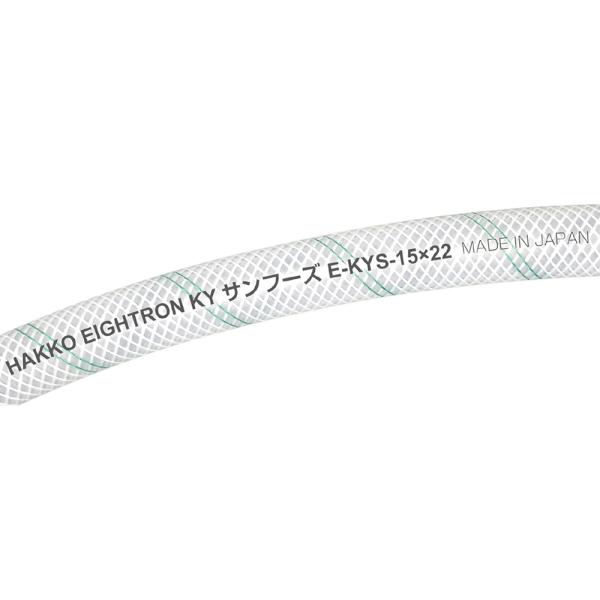 八興 KYサンフーズ E-KYS E-KYS-25