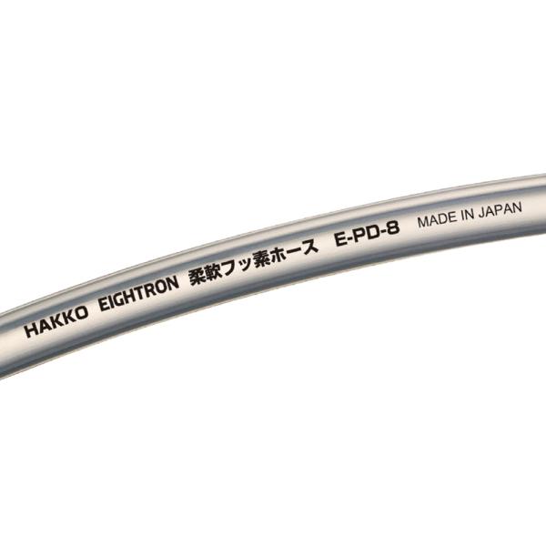 八興 柔軟フッ素ホース E-PD(チューブタイプ) E-PD-4