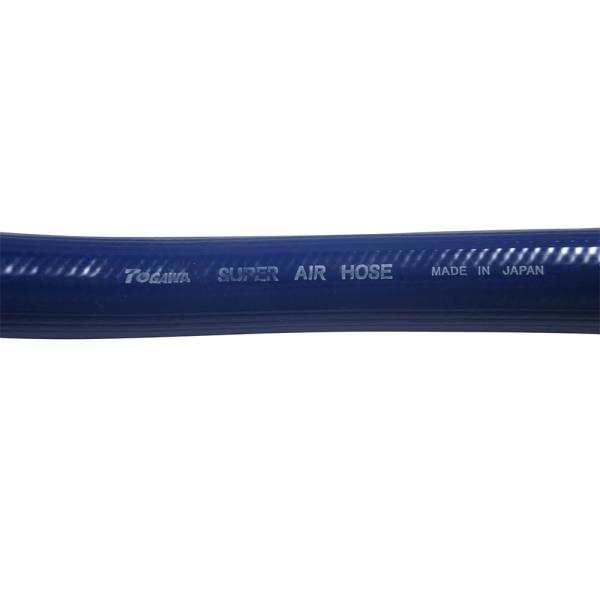 十川産業 スーパーエアーホース SA-19
