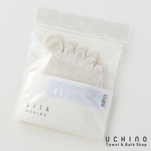 ＳＮ５本指ソックス 内野タオル UCHINO ウチノタオル｜uchino