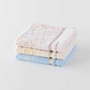 SALE)ローラアシュレイ LAURA ASHLEY フォスコット ゲストタオル SALE)ローラアシュレイ LAURA ASHLEY フォスコット ゲストタオル