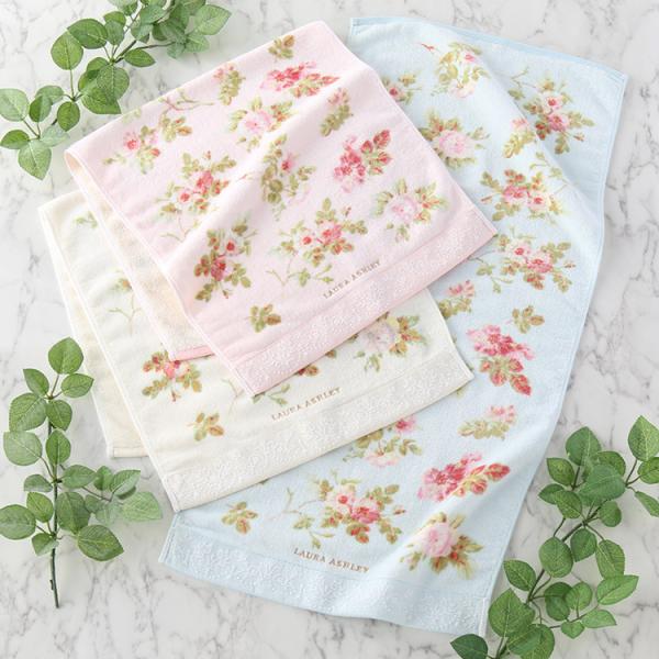 (SALE) LAURA ASHLEY ローラ アシュレイ アンジェリカD フェイスタオル サイズ ...