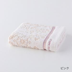 (SALE)ローラアシュレイ LAURA AS...の詳細画像2