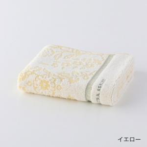 (SALE)ローラアシュレイ LAURA AS...の詳細画像3
