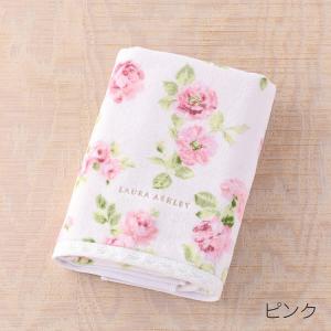 SALE | ローラアシュレイ LAURA A...の詳細画像2