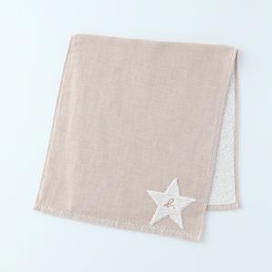 SALE 【UCHINO公式店】ウチノ シエル...の詳細画像3