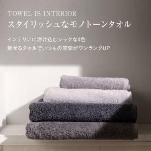 UCHINO | EOLE イオレ ビッグフェ...の詳細画像1