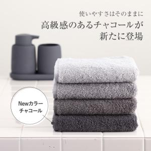 UCHINO | EOLE イオレ ビッグフェ...の詳細画像2