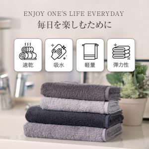 UCHINO | EOLE イオレ ビッグフェ...の詳細画像3