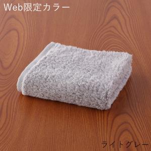 UCHINO (SALE)UCHINO フェイスタオル とってもよく吸う ごくふわ 約34