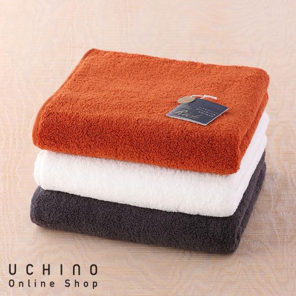 UCHINO ウチノ The Rich バスタオル  【内野タオル】ギフト対応 贈り物 プレゼント