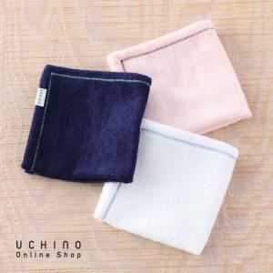 UCHINO 奇跡のタオル 