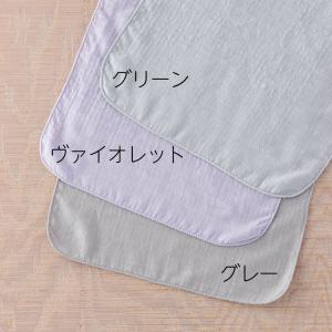 UCHINO ウチノ タオル・ギャラリー マシ...の詳細画像2